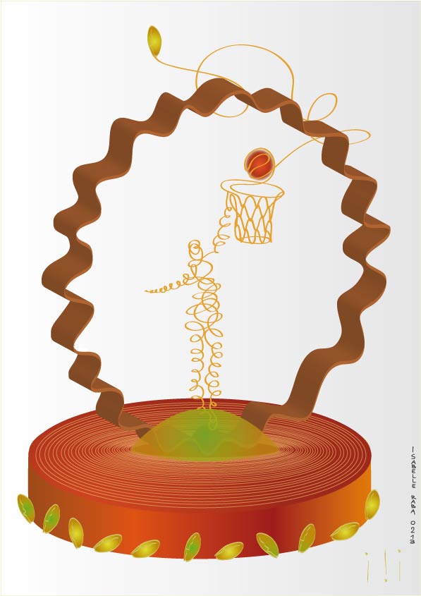 PISTACHE ET CHOCOLAT