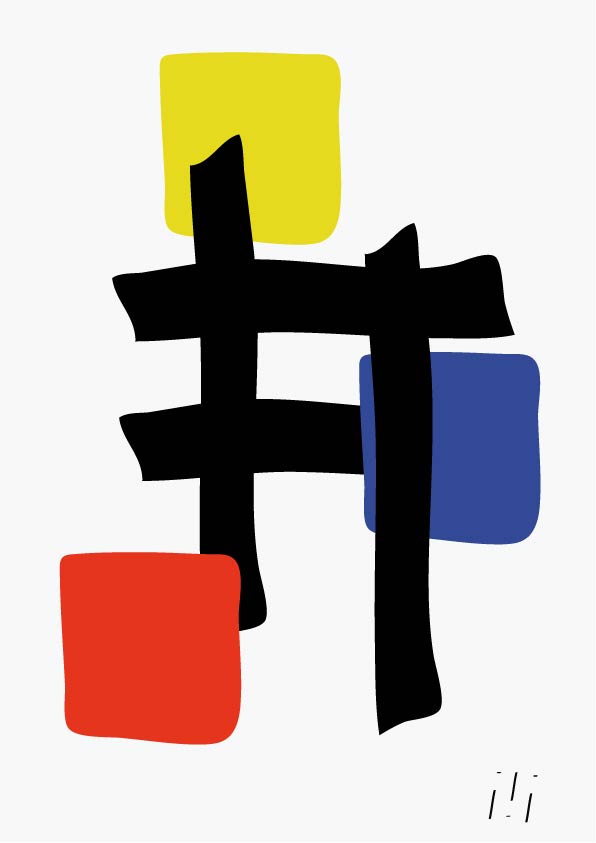 Leçon comparative i ! i