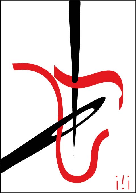 chapicparisabelleraba